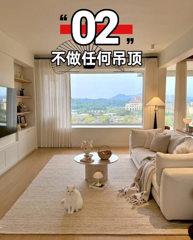 普通人装修省钱，就按这个来-2.jpg