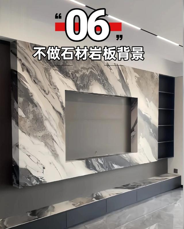 普通人装修省钱，就按这个来-6.jpg