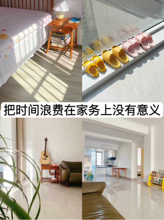 若再装修，我一定坚持这8个“去家务化设计”，照抄，家务活减半-2.jpg