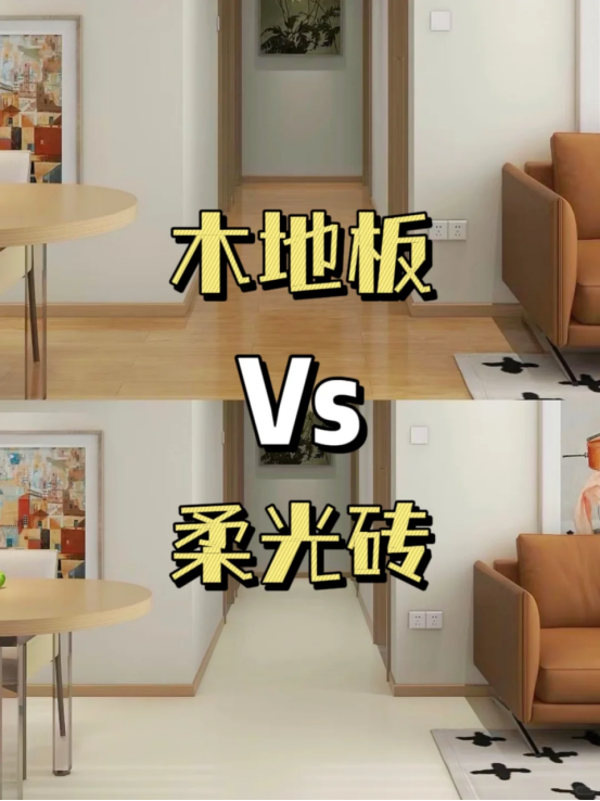 若再装修，我一定坚持这8个“去家务化设计”，照抄，家务活减半-4.jpg