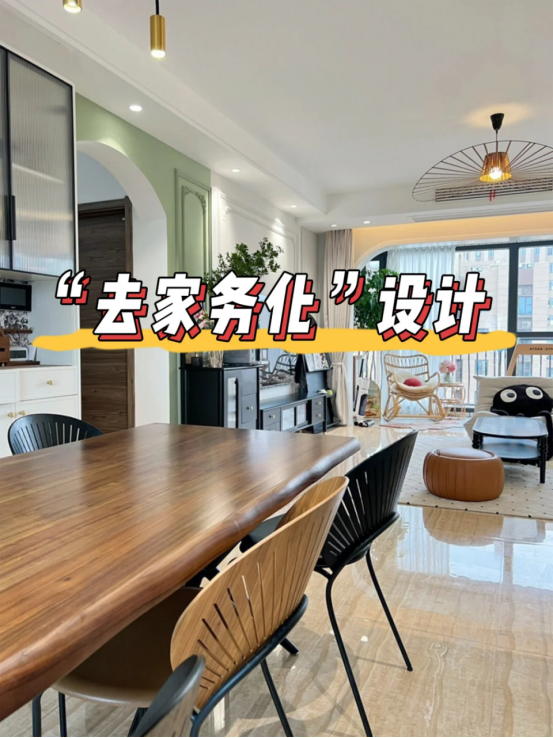 若再装修，我一定坚持这8个“去家务化设计”，照抄，家务活减半-3.jpg