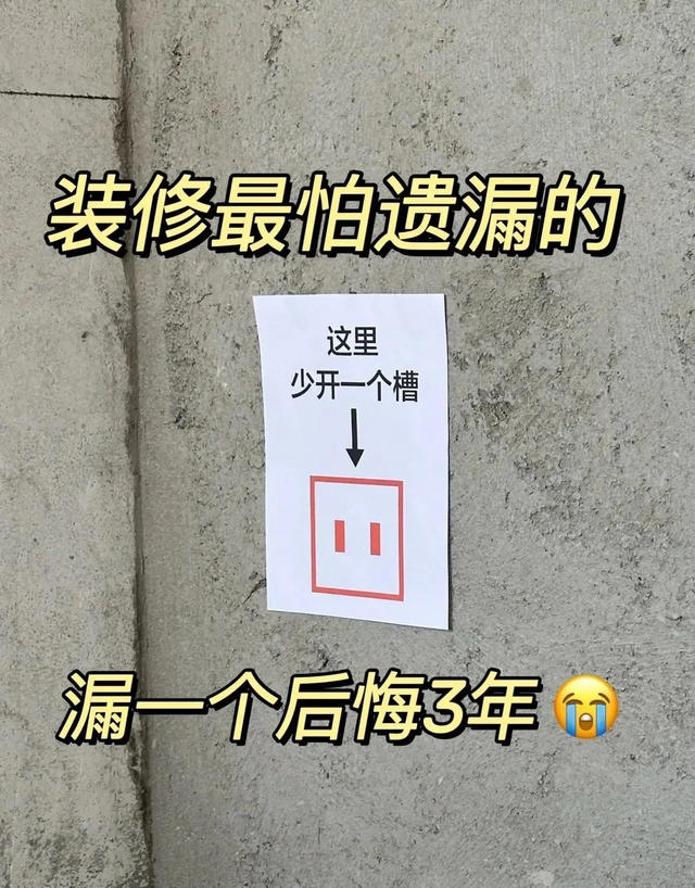若再装修，我一定坚持这8个“去家务化设计”，照抄，家务活减半-24.jpg