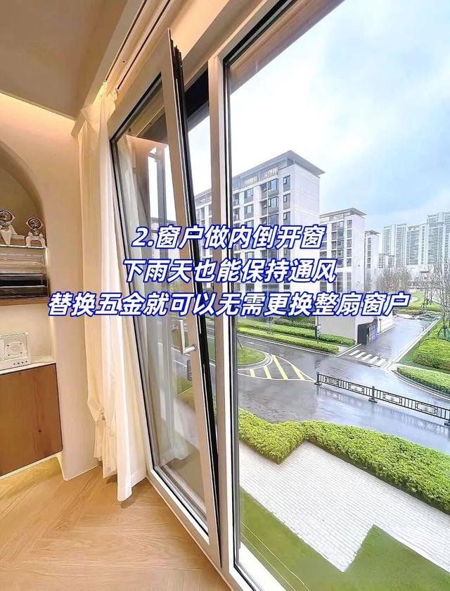 自装两套房总结，装修中最实用的十个设计-2.jpg