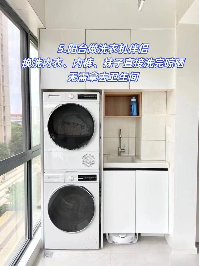 自装两套房总结，装修中最实用的十个设计-5.jpg