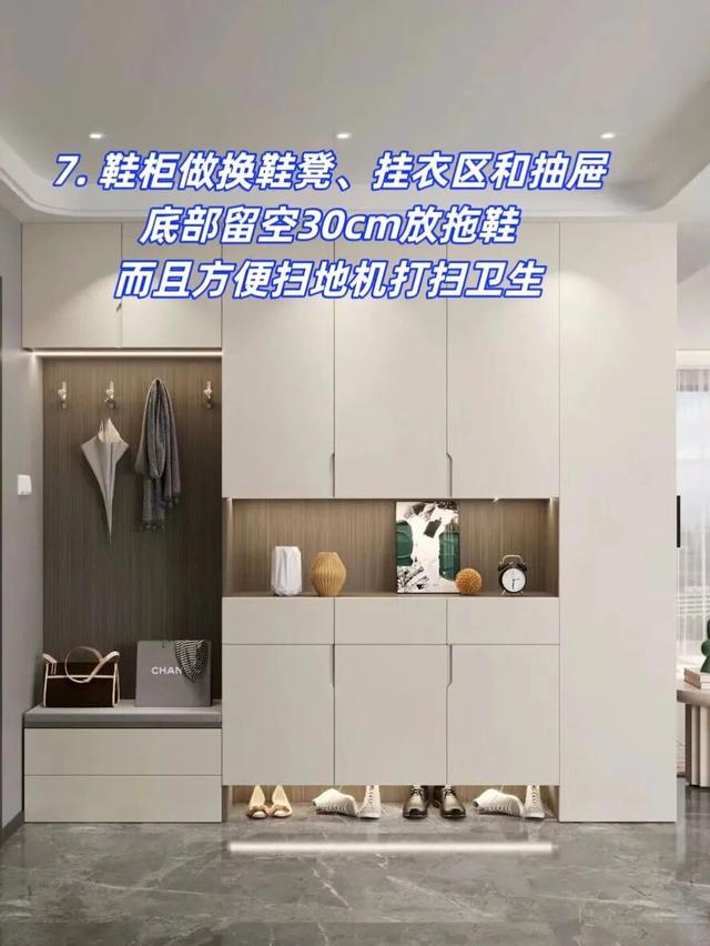 自装两套房总结，装修中最实用的十个设计-7.jpg