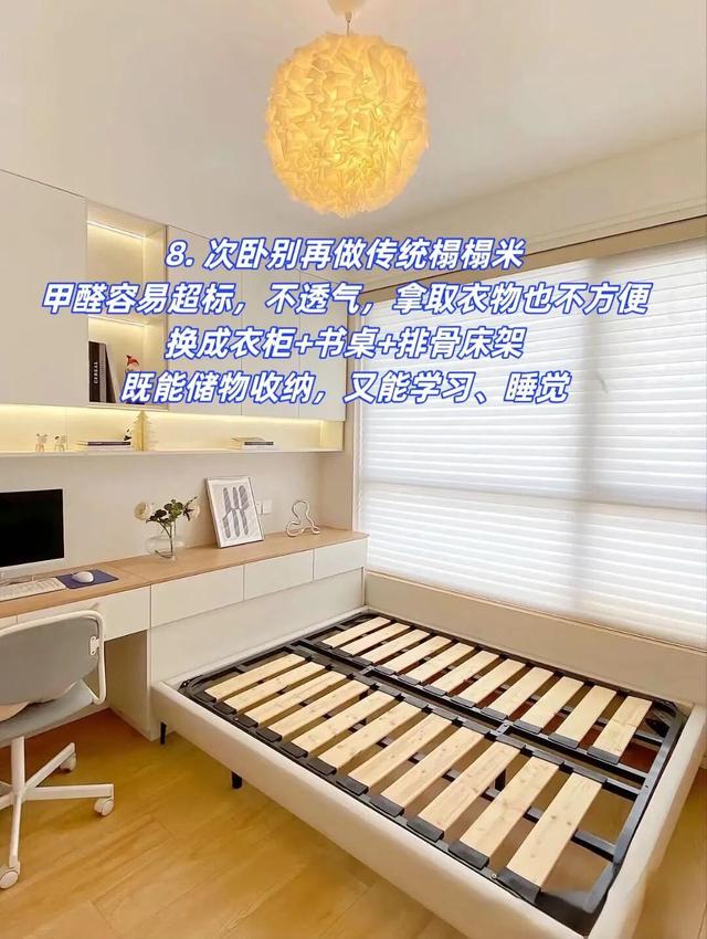 自装两套房总结，装修中最实用的十个设计-8.jpg