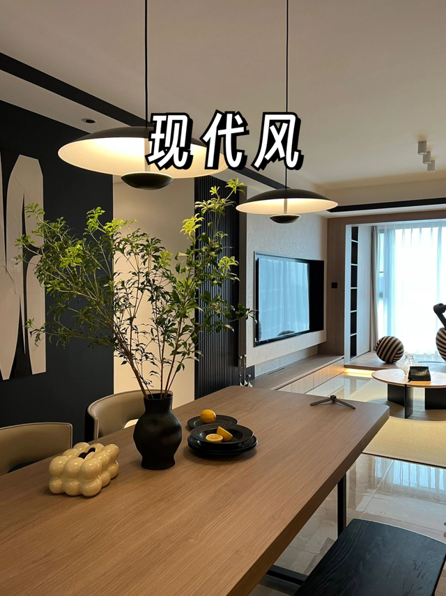 今年超火的 9种装修风格大盘点-5.jpg