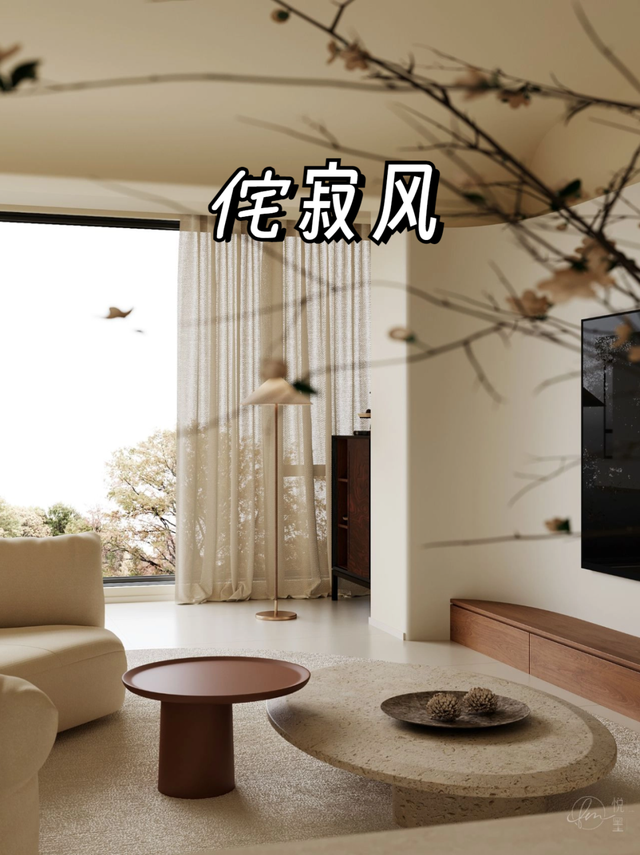 今年超火的 9种装修风格大盘点-8.jpg