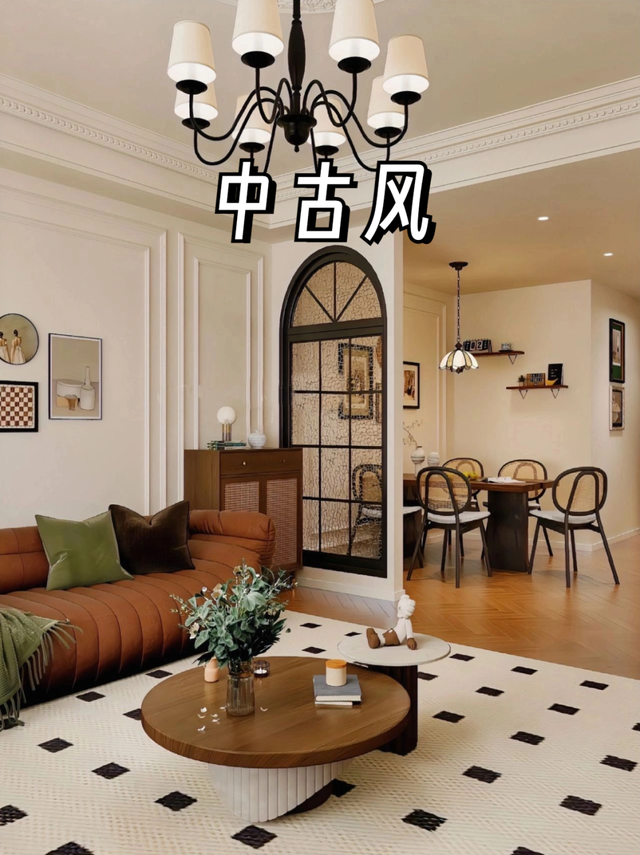 今年超火的 9种装修风格大盘点-9.jpg