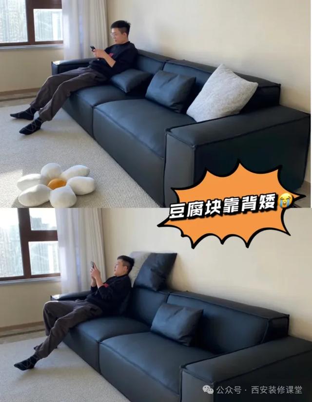 装修看着挺厉害的做法，现在用起来真坑-15.jpg