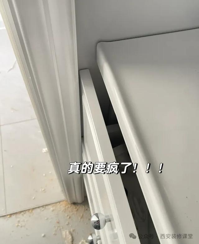 装修看着挺厉害的做法，现在用起来真坑-12.jpg