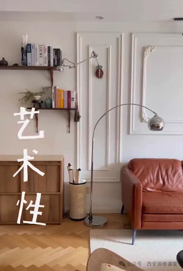 装修看着挺厉害的做法，现在用起来真坑-18.jpg
