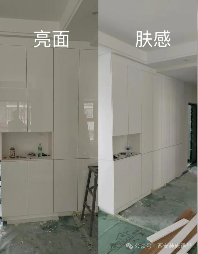 装修看着挺厉害的做法，现在用起来真坑-20.jpg