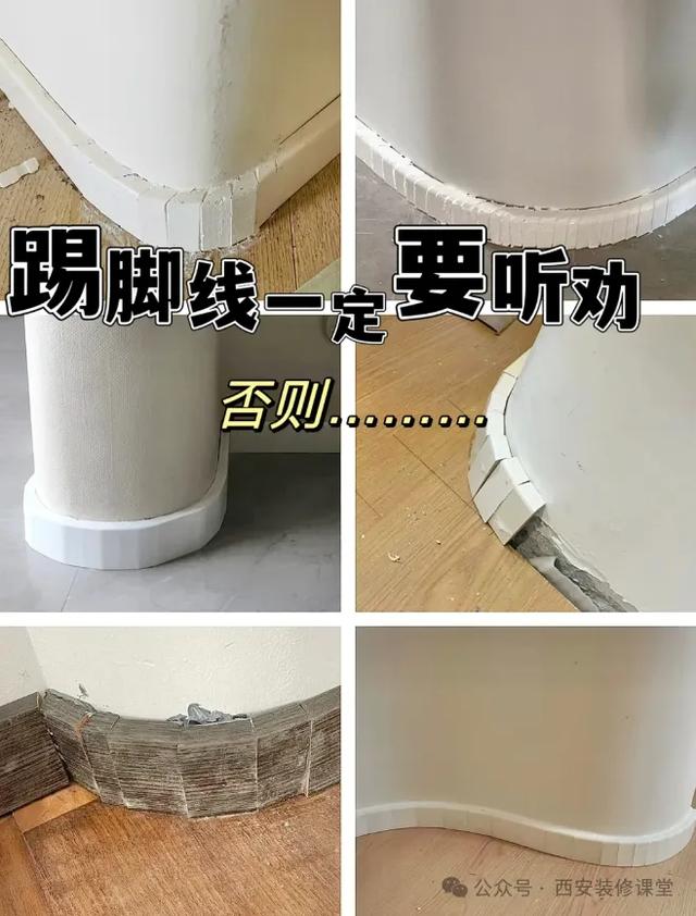 装修看着挺厉害的做法，现在用起来真坑-29.jpg