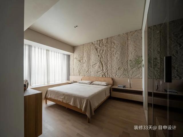 160平极简自然侘寂质感大平层-27.jpg