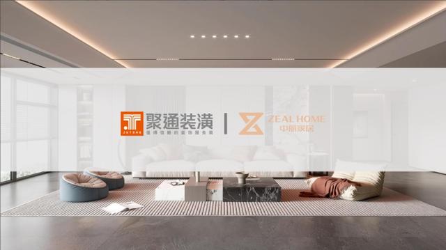 “定制理想生活，点亮家居未来”-6.jpg