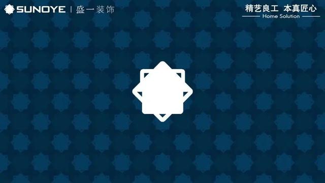 “定制理想生活，点亮家居未来”-26.jpg
