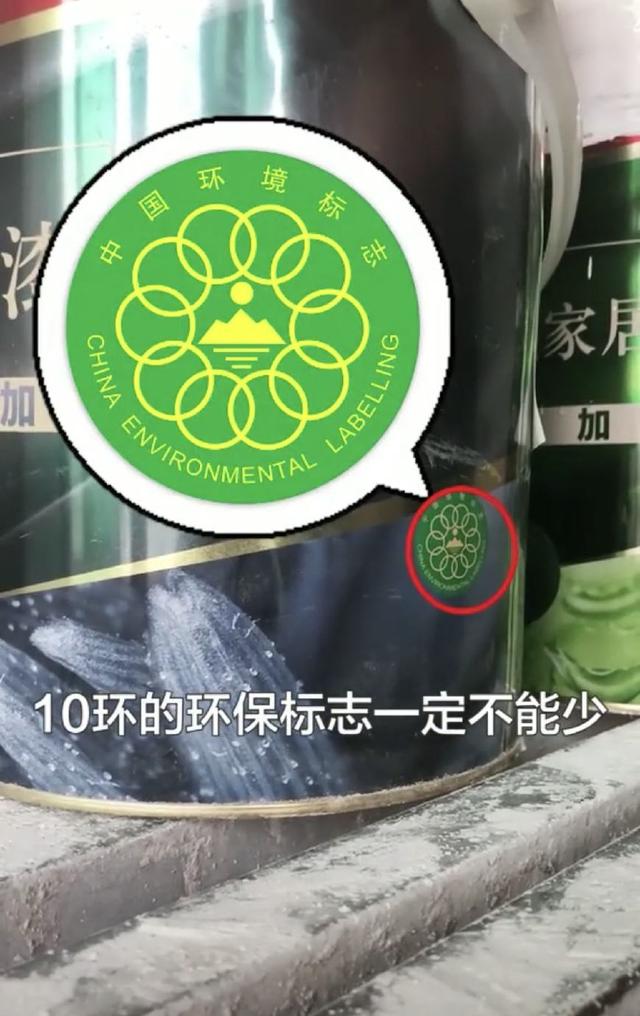 装修新手必看：这6个东西选对了，才能避免不必要的浪费！-9.jpg