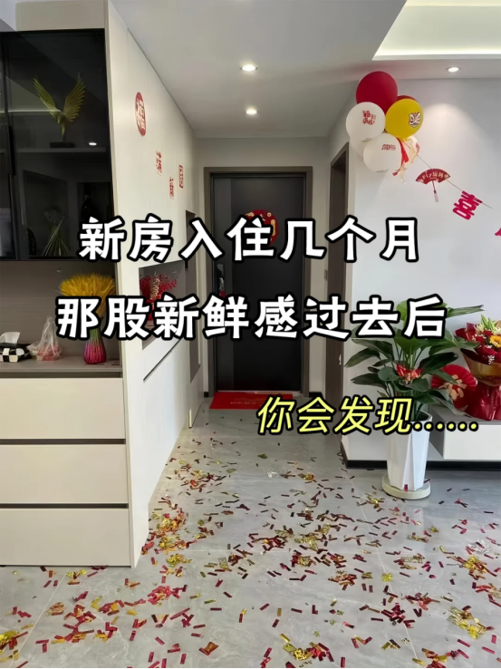 第2次装修，媳妇替换掉这8个传统设计，入住后不仅实用，还好看-2.jpg