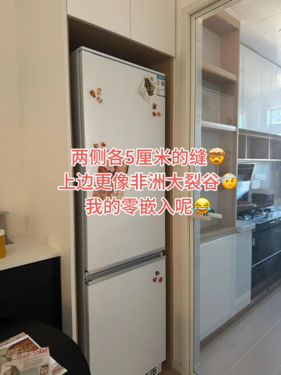 第2次装修，媳妇替换掉这8个传统设计，入住后不仅实用，还好看-4.jpg