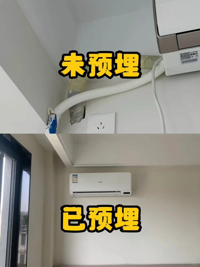 第2次装修，媳妇替换掉这8个传统设计，入住后不仅实用，还好看-24.jpg