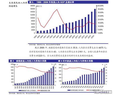 定制家具选购指南：这6个坑钱套路要警惕-2.jpg