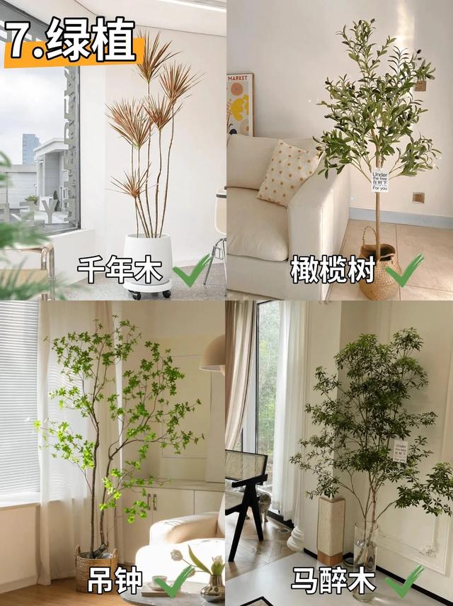 法式奶油风装修不翻车？收藏这一篇就够了#我的装修日记-8.jpg