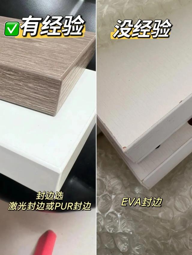 法式奶油风装修不翻车？收藏这一篇就够了#我的装修日记-13.jpg
