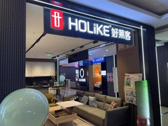 定制家居每平米差几千元，消费者装修从“大牌”转向“建材城”，家居行业有多少坑？ ｜  3·15聚焦-1.jpg