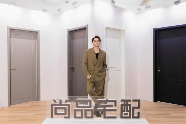 尚品宅配携手吴卓羲发布高颜门墙柜新品，升级定制全屋解决方案-6.jpg