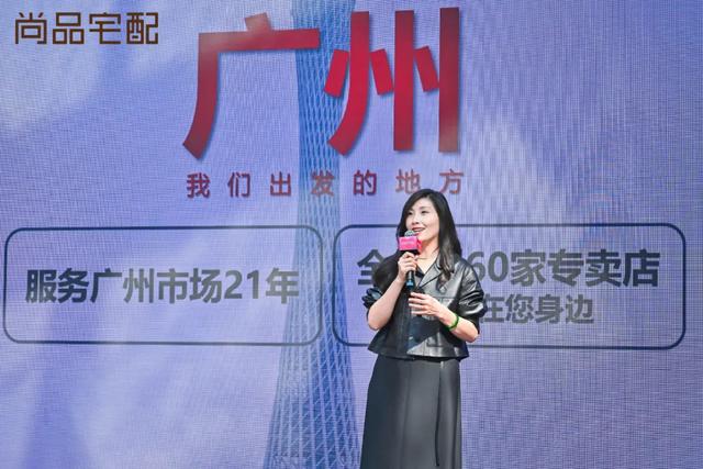 尚品宅配携手吴卓羲发布高颜门墙柜新品，升级定制全屋解决方案-17.jpg