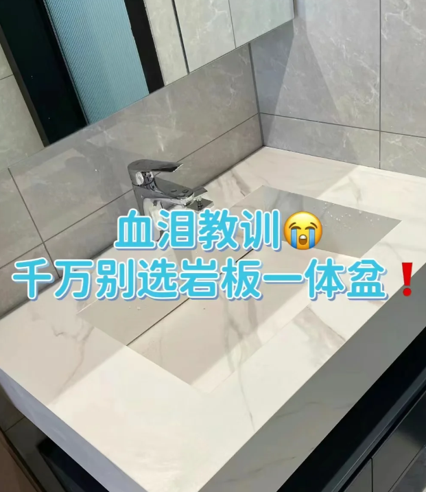 入住之后，家里最想砸的8个装修设计，不是矫情，而是忍无可忍了-11.jpg