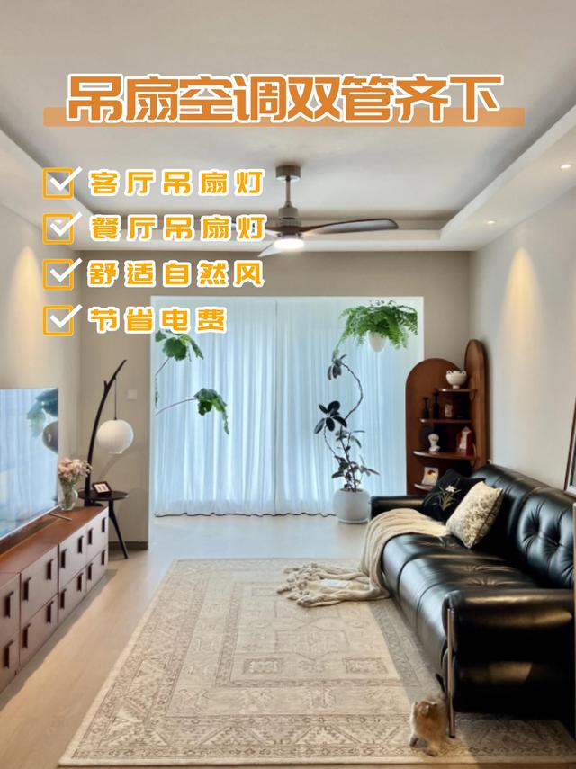 7个家居设计住过才知道多香～-3.jpg