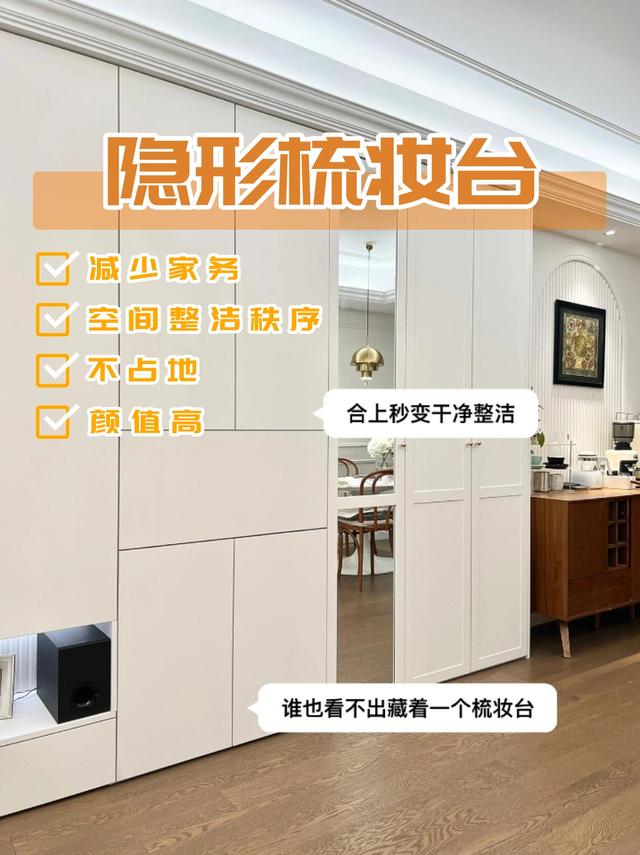 7个家居设计住过才知道多香～-2.jpg