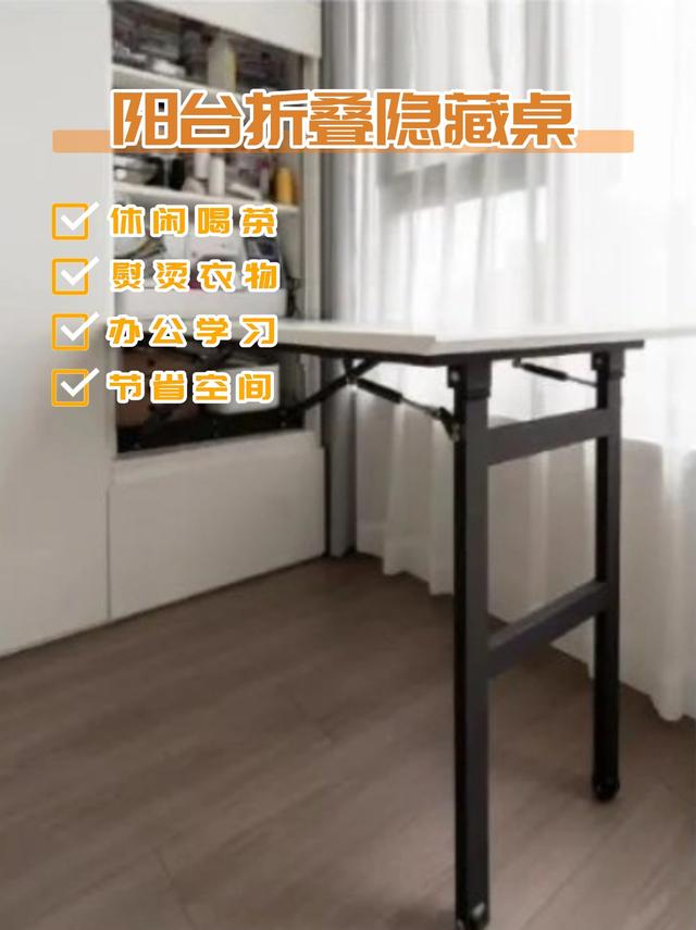 7个家居设计住过才知道多香～-4.jpg