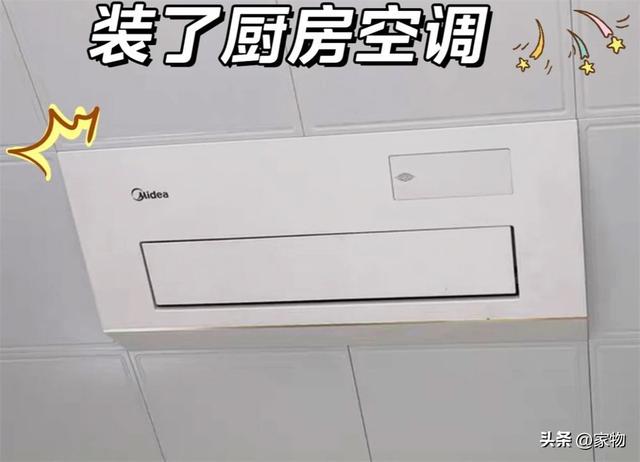 这8个“先进装修”谁用谁知道，让我住了三年的家越来越舒服-4.jpg