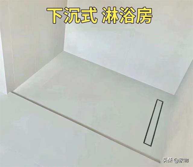 这8个“先进装修”谁用谁知道，让我住了三年的家越来越舒服-9.jpg