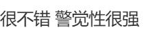 “取170万元，装修房子！”冲上热搜-5.jpg