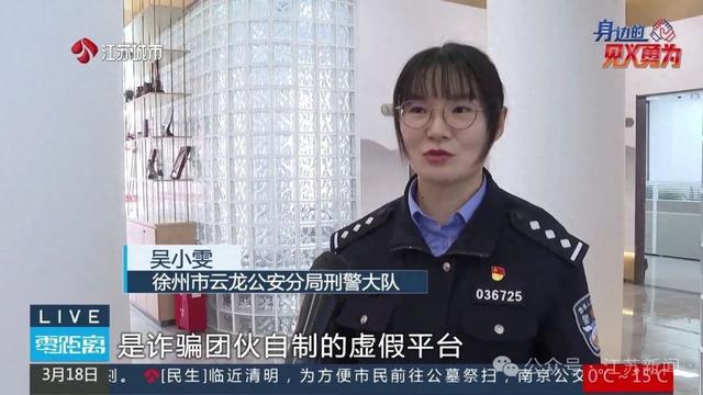 “取170万元，装修房子！”冲上热搜-1.jpg