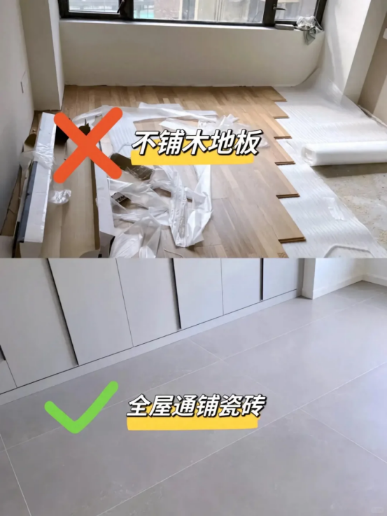 被严重低估的8个装修设计，过来人:业主不要求，设计师永远不提-5.jpg