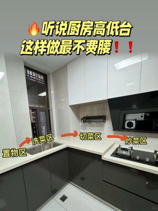 被严重低估的8个装修设计，过来人:业主不要求，设计师永远不提-14.jpg
