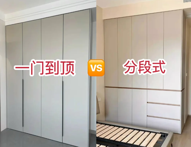 被严重低估的8个装修设计，过来人:业主不要求，设计师永远不提-18.jpg