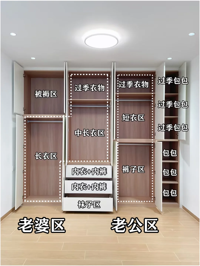 被严重低估的8个装修设计，过来人:业主不要求，设计师永远不提-20.jpg
