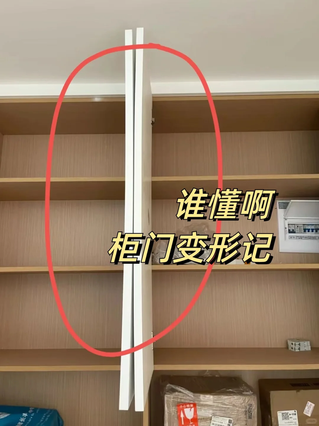 被严重低估的8个装修设计，过来人:业主不要求，设计师永远不提-19.jpg