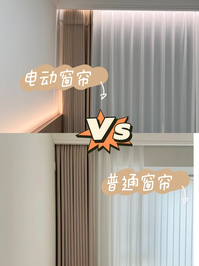 被严重低估的8个装修设计，过来人:业主不要求，设计师永远不提-25.jpg