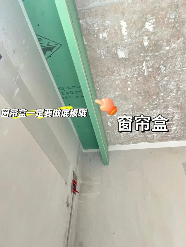 被严重低估的8个装修设计，过来人:业主不要求，设计师永远不提-23.jpg