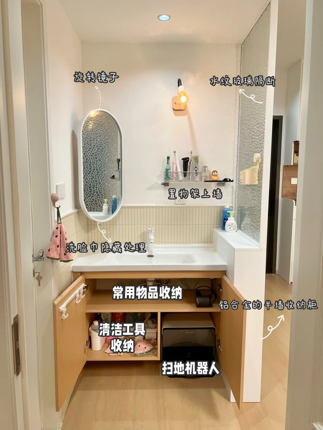 被严重低估的8个装修设计，过来人:业主不要求，设计师永远不提-22.jpg