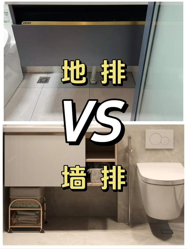 被严重低估的8个装修设计，过来人:业主不要求，设计师永远不提-21.jpg