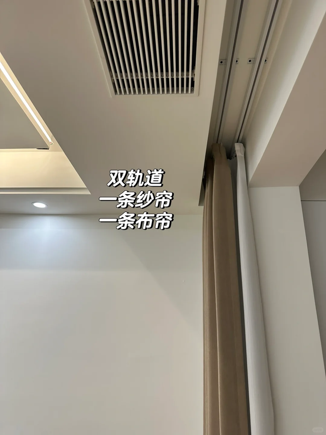 被严重低估的8个装修设计，过来人:业主不要求，设计师永远不提-24.jpg
