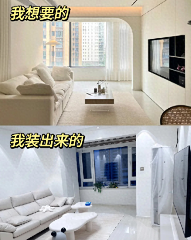 第二次装修，我坚持了8个装修决定，越用越爽，太明智了-1.jpg